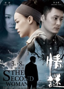 99热资源